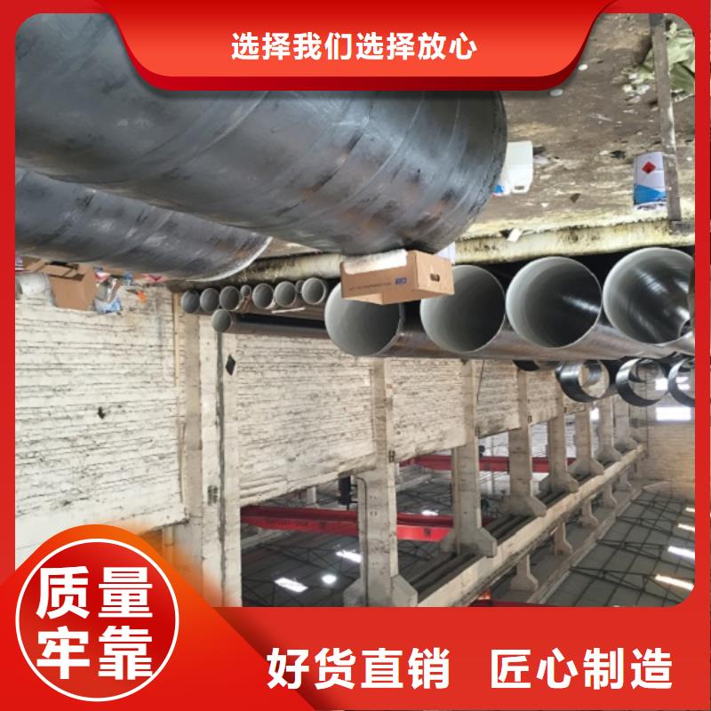 螺旋管【格型号无缝钢管】质量上乘