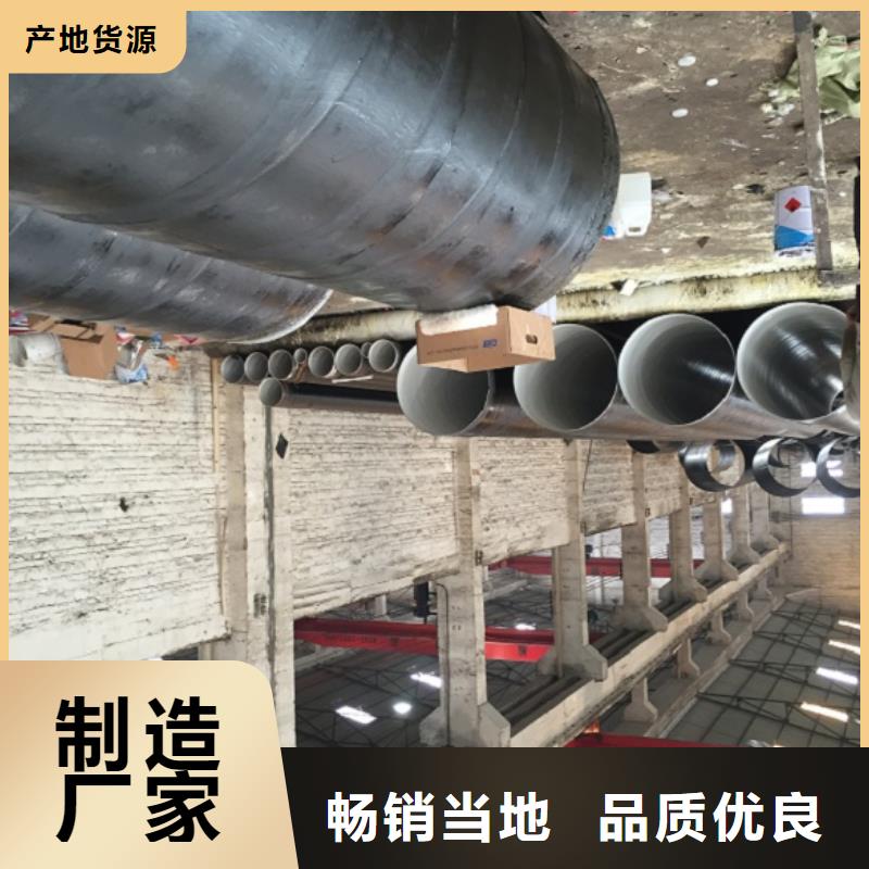 壁厚0.5mm螺旋管大企业