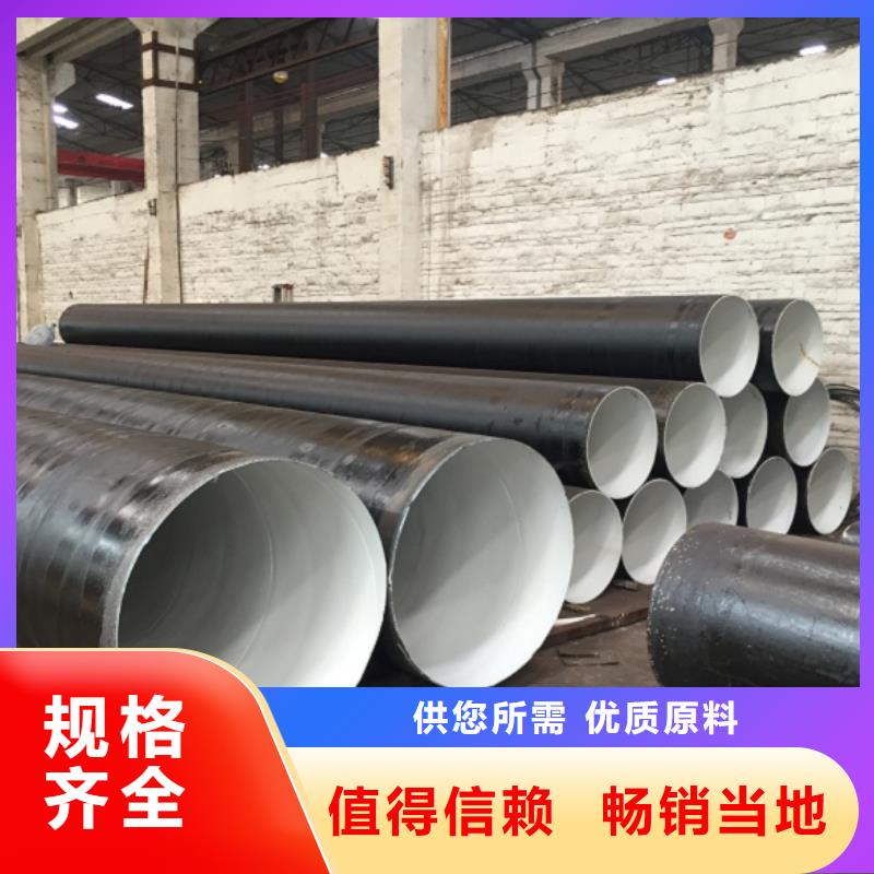 螺旋管【球墨鑄鐵管】廠家品控嚴(yán)格