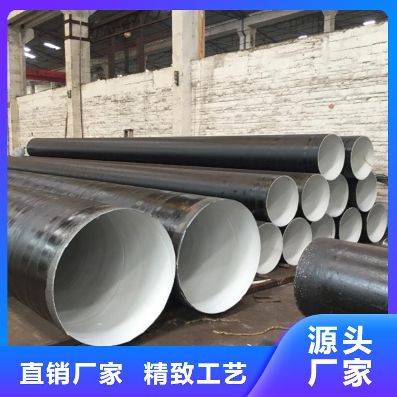 DN1100螺旋钢管全国施工