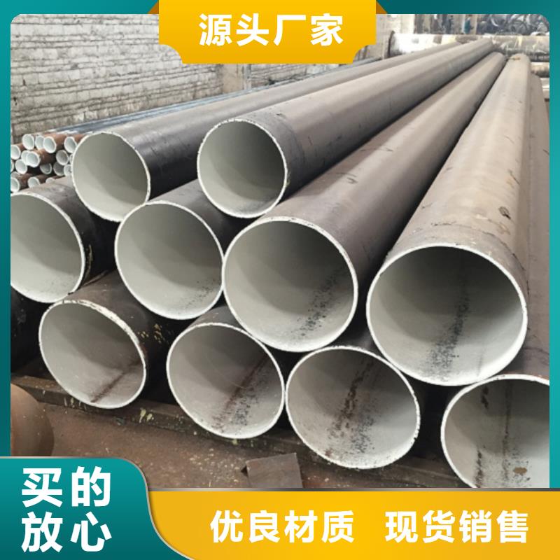 螺旋管螺旋钢管款式新颖