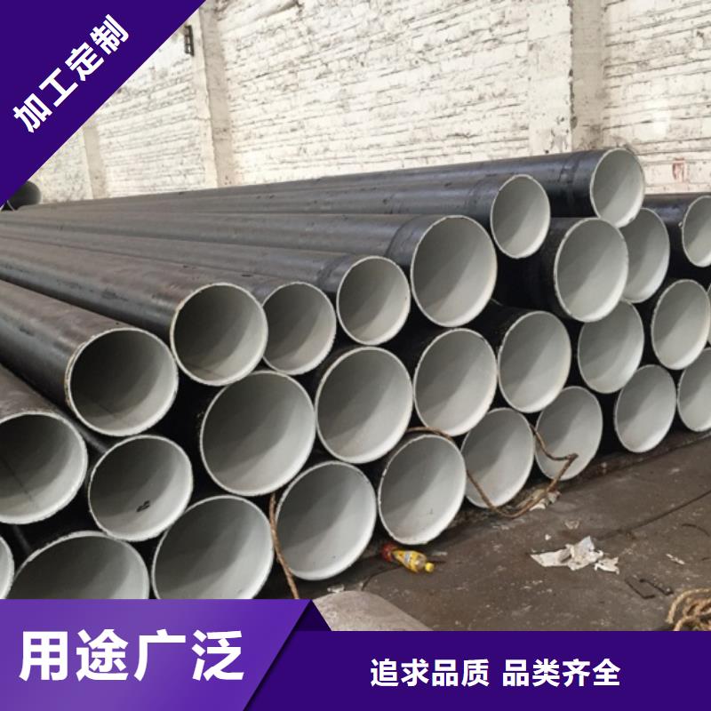 【螺旋管】,螺旋鋼管采購無憂