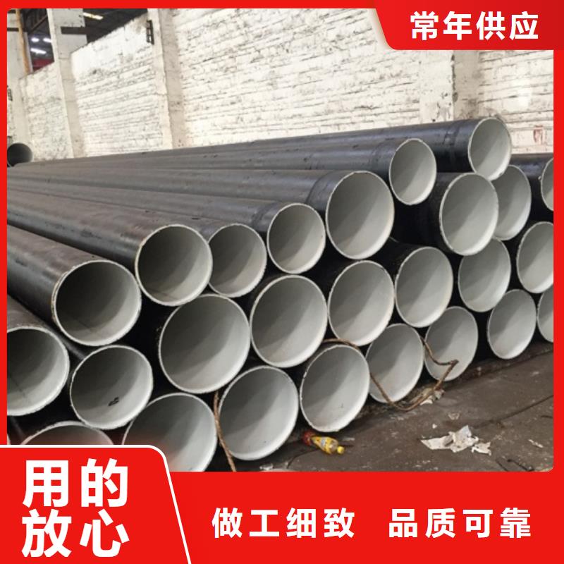 螺旋管,镀锌钢管供货及时