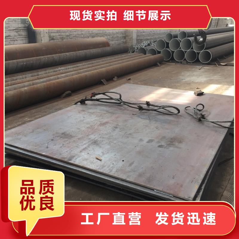 DN1600螺旋鋼管現貨長期供應