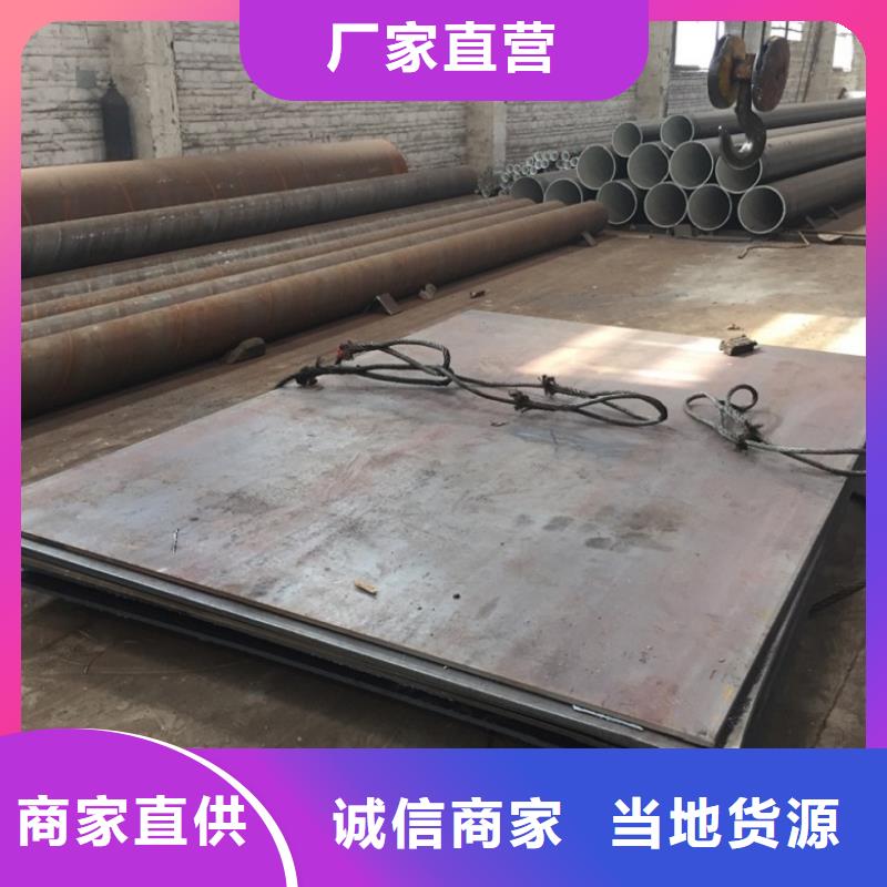 L245螺旋管优质厂家