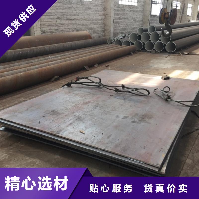 X80螺旋管批发零售-定做_聚力群达金属材料有限公司