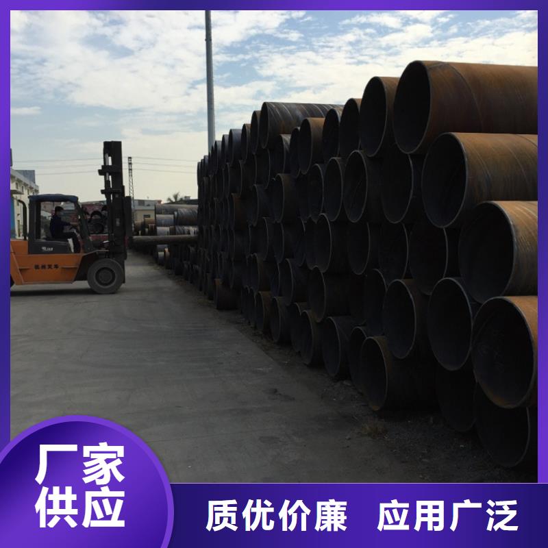 螺旋管_无缝钢管真正让利给买家