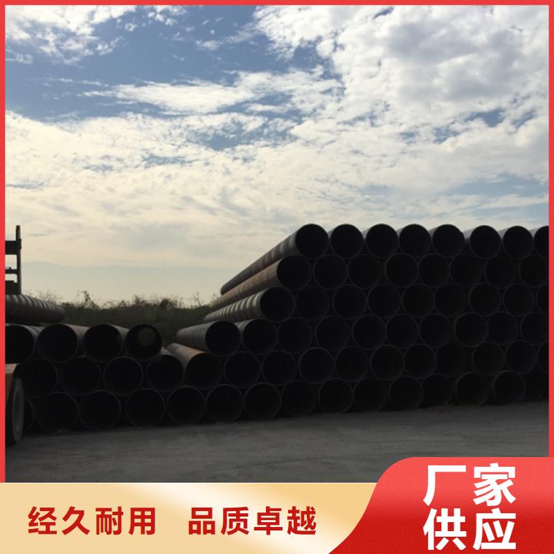 螺旋管_合金钢管满足您多种采购需求