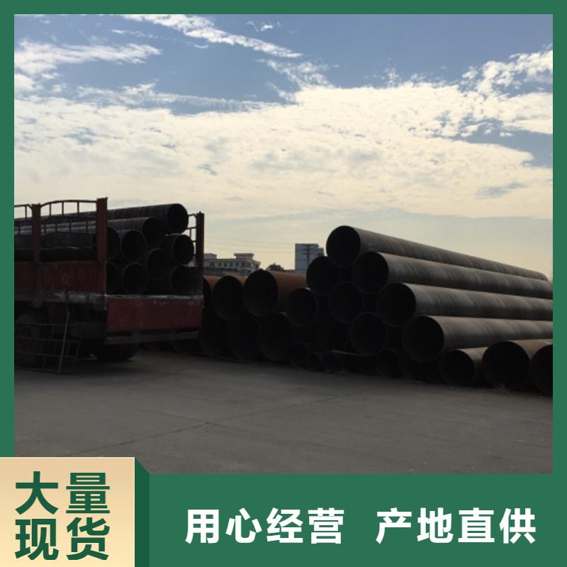 螺旋管-鍍鋅鋼管工廠自營