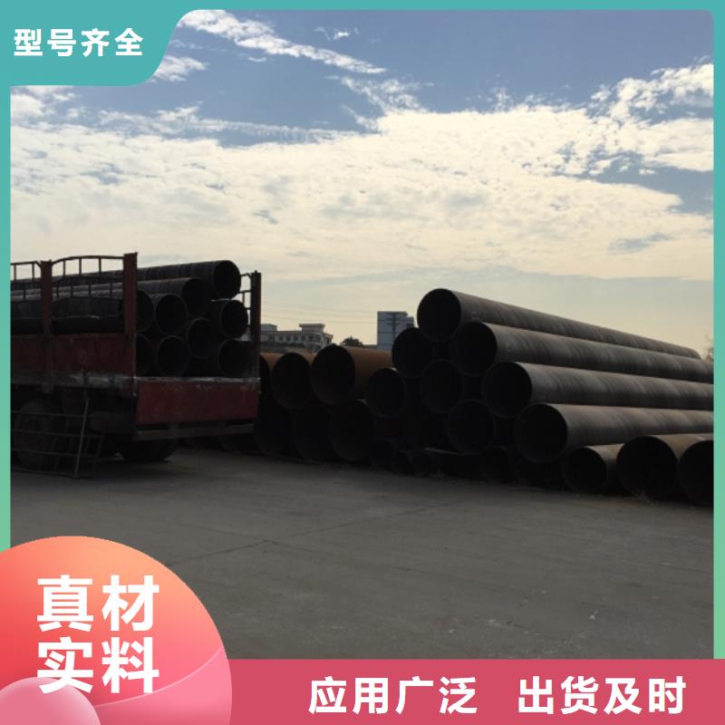 螺旋管打造行業品質