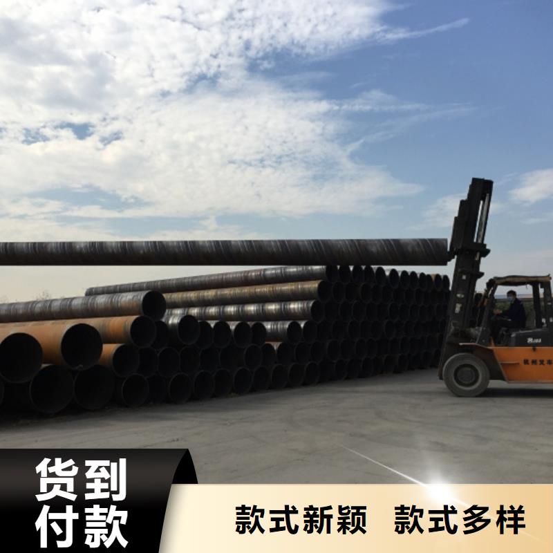 DN3600螺旋管制造商