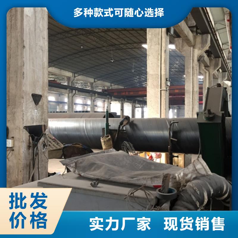 螺旋管,格型號無縫鋼管從源頭保證品質