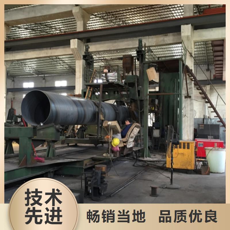 规格全的X80螺旋管实体厂家