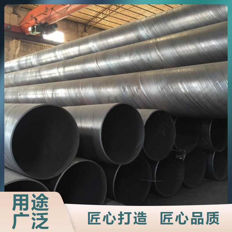 DN15螺旋管大厂家买的安心