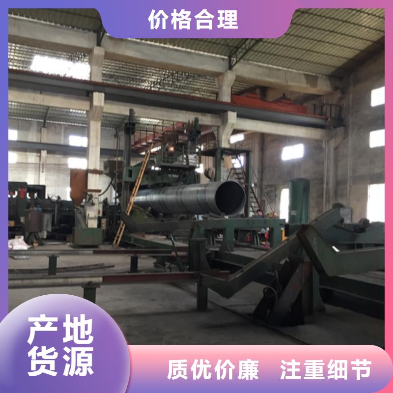 螺旋管不銹鋼板質(zhì)量無憂