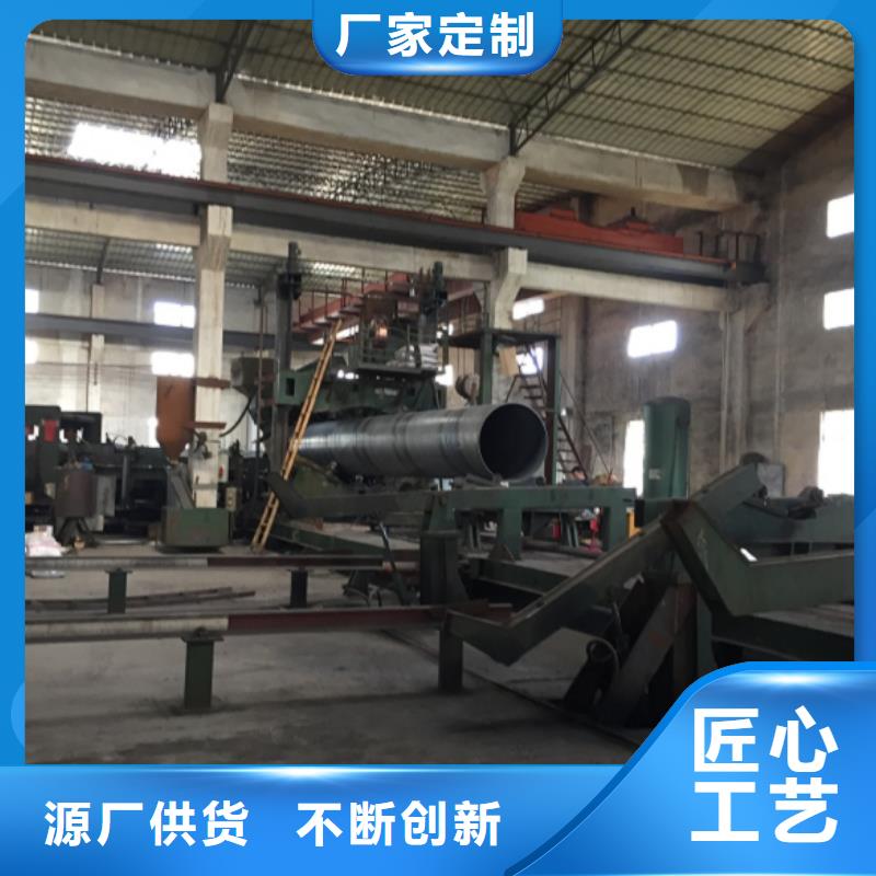 生产D1220螺旋钢管的生产厂家