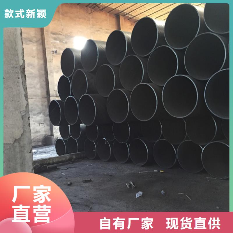 螺旋管【熱鍍鋅圓管】品質(zhì)優(yōu)選