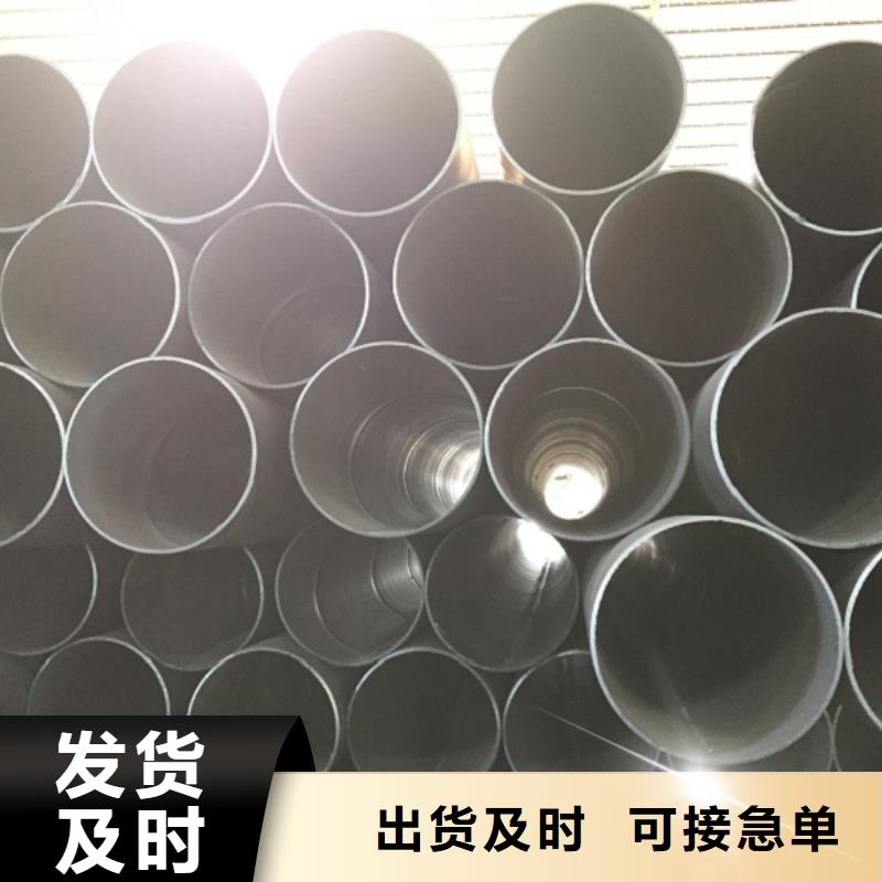 螺旋管_無縫鋼管真正讓利給買家