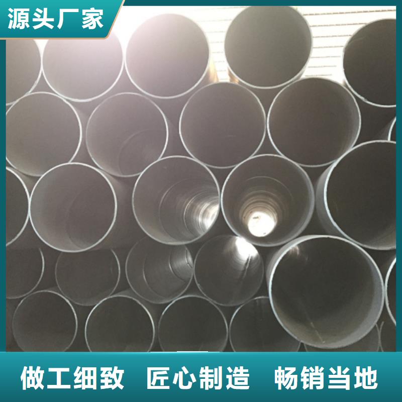 【螺旋管不銹鋼管源廠定制】
