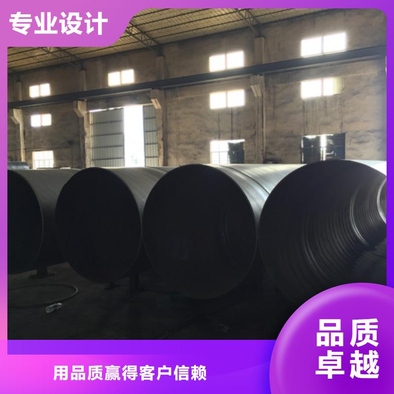 规格全的X80螺旋管实体厂家