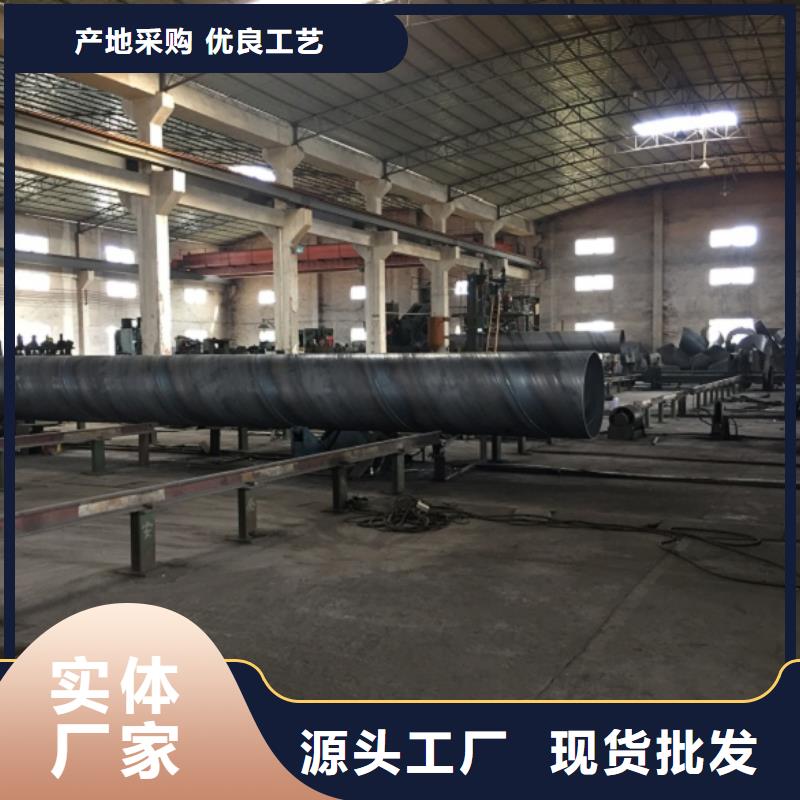 【螺旋管_不锈钢管产地采购】