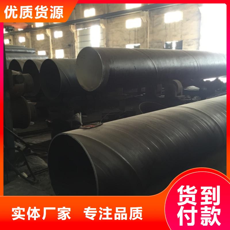 2025质优价廉#00Cr19Ni11螺旋管制造商#来图定制