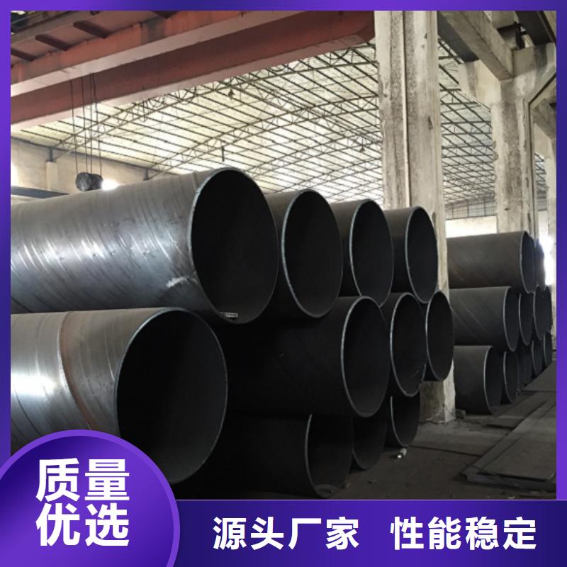 螺旋管格型号无缝钢管适用场景
