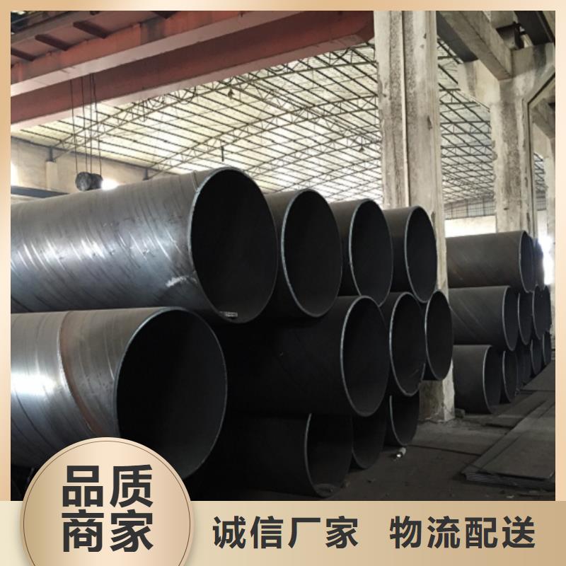 螺旋管,鍍鋅管精工細作品質優良