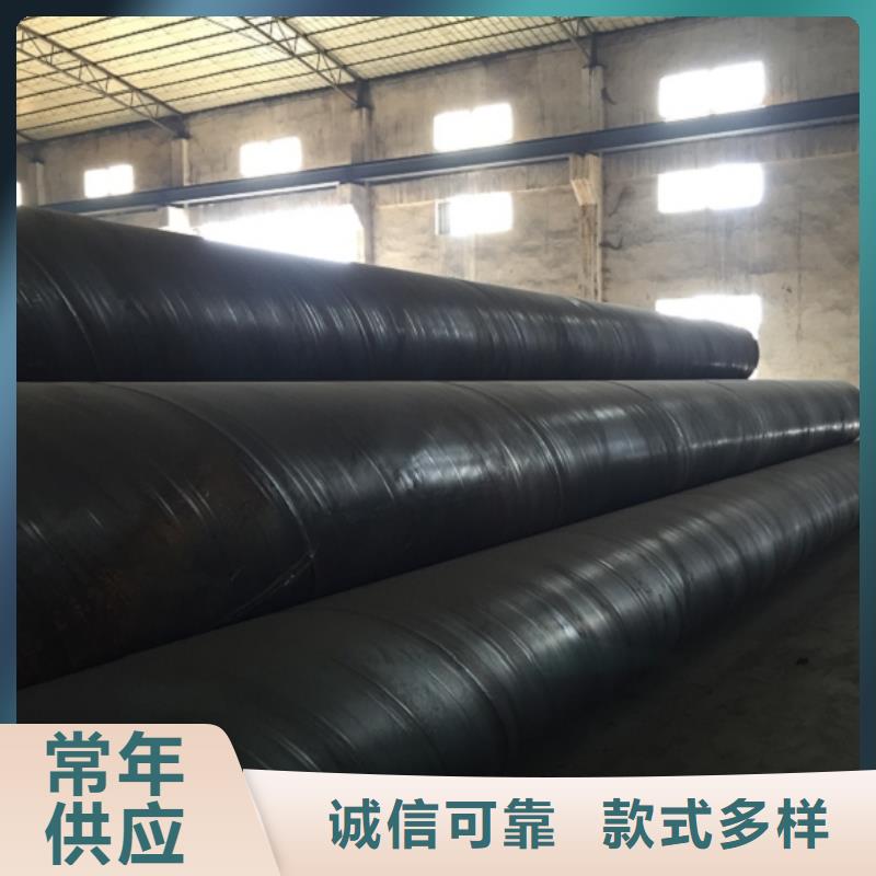 螺旋管镀锌方钢厂家直销售后完善