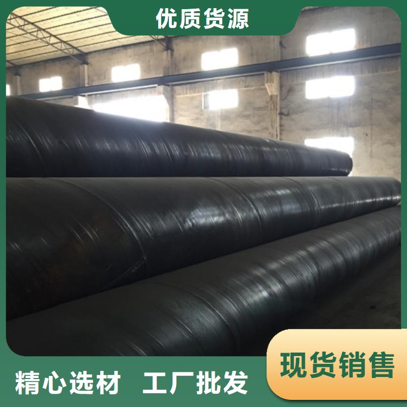 【螺旋管】光亮扁钢自有生产工厂