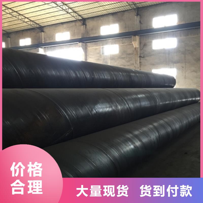 螺旋管合金鋼管不只是質(zhì)量好