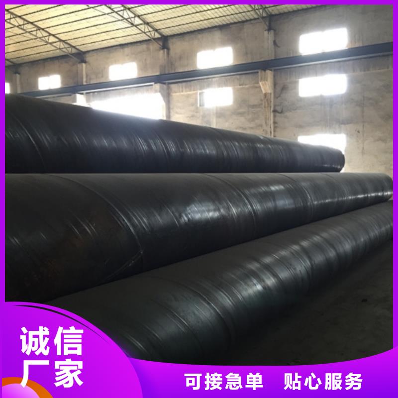 16Mn材质螺旋钢管便宜批发