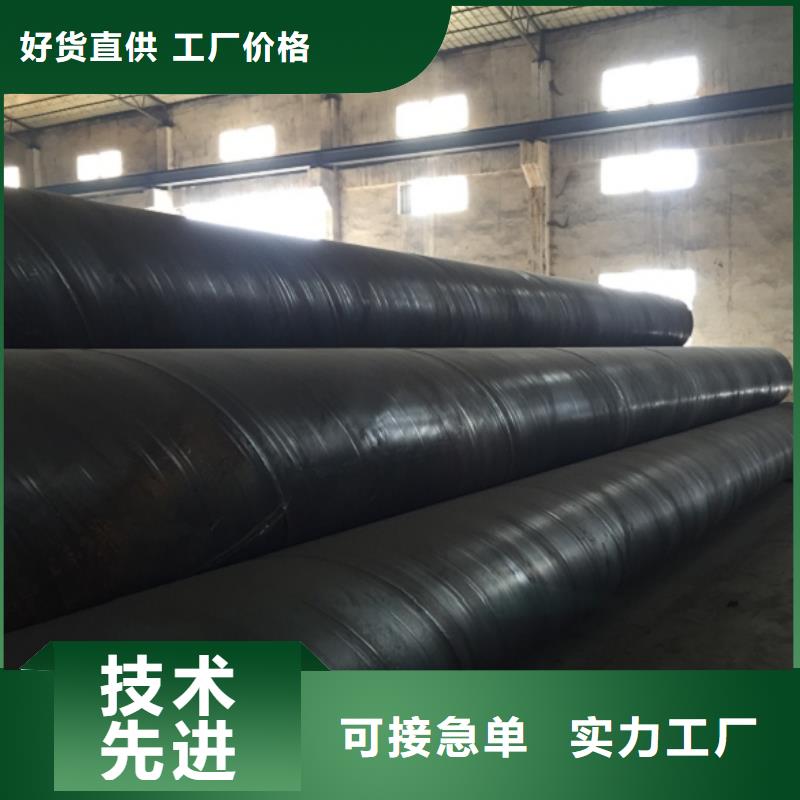 【螺旋管,鍍鋅槽鋼物流配貨上門】