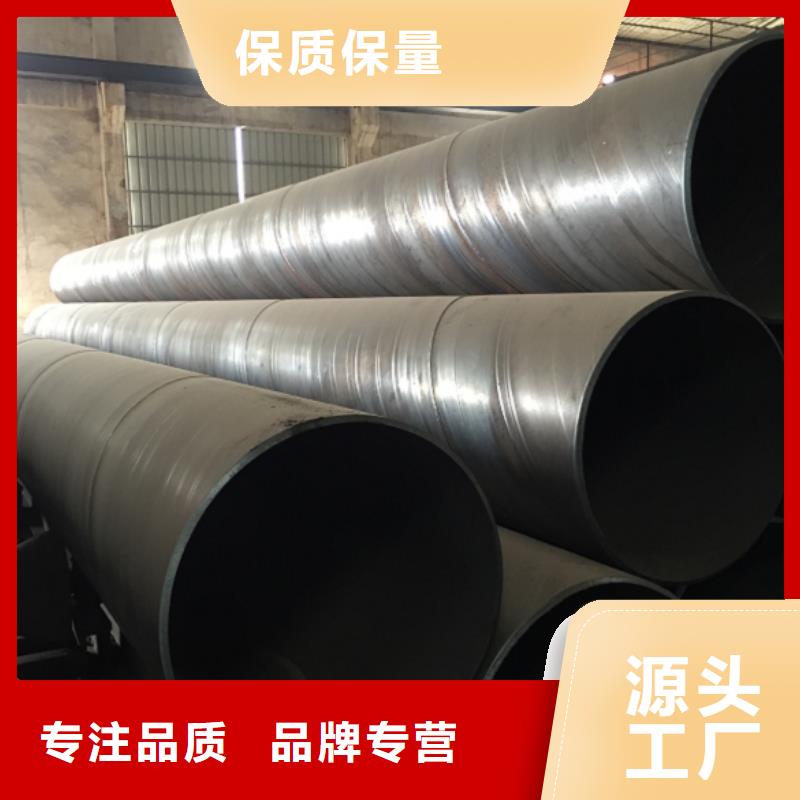 螺旋管球墨鑄鐵管來電咨詢