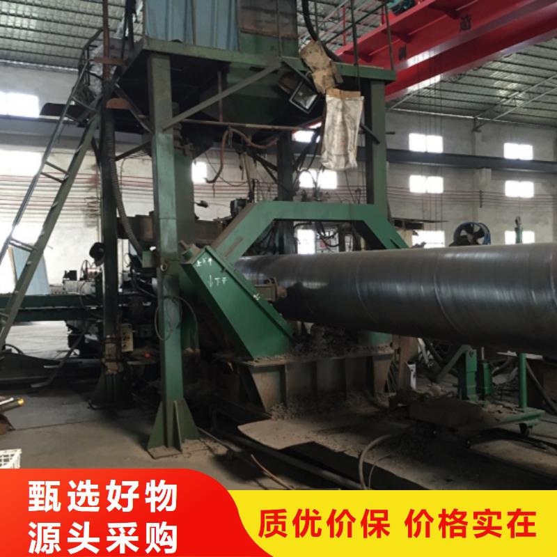 螺旋管格型號無縫鋼管適用場景