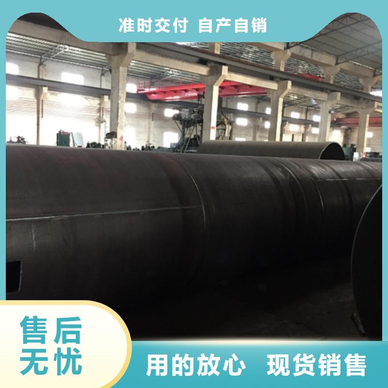 螺旋管_薄壁鋼管產品細節