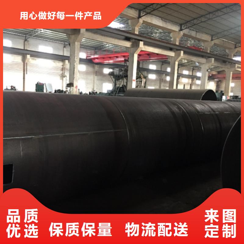螺旋管冷拉扁鋼滿足多種行業需求