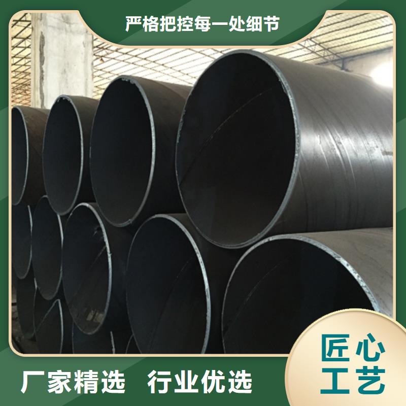 廣受好評(píng)X60螺旋管廠家