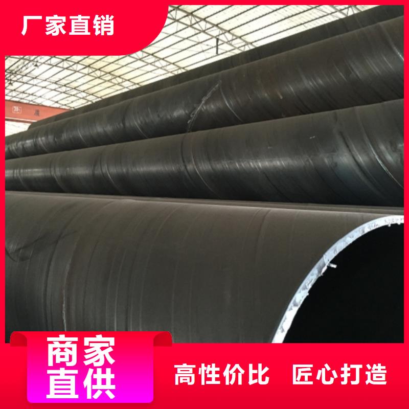 螺旋管-格型號無縫鋼管好品質(zhì)選我們