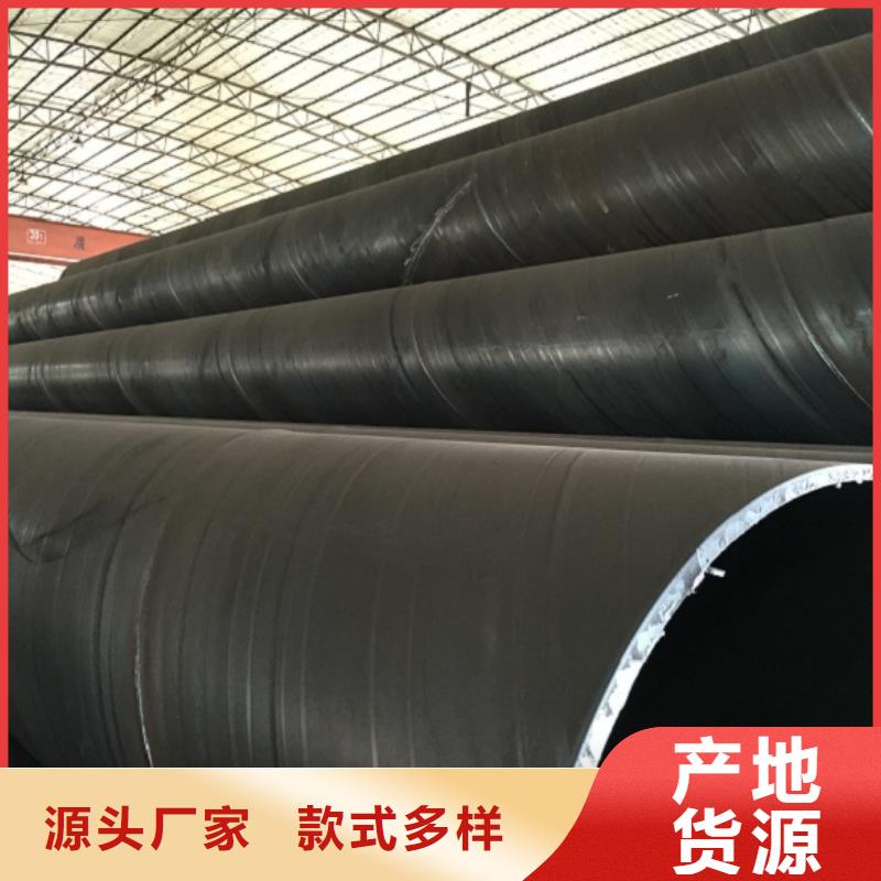 螺旋管不銹鋼板現貨實拍