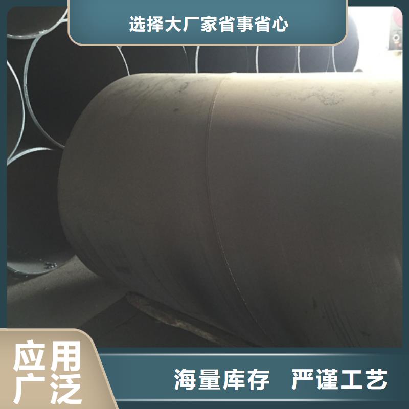 螺旋管装饰管服务周到