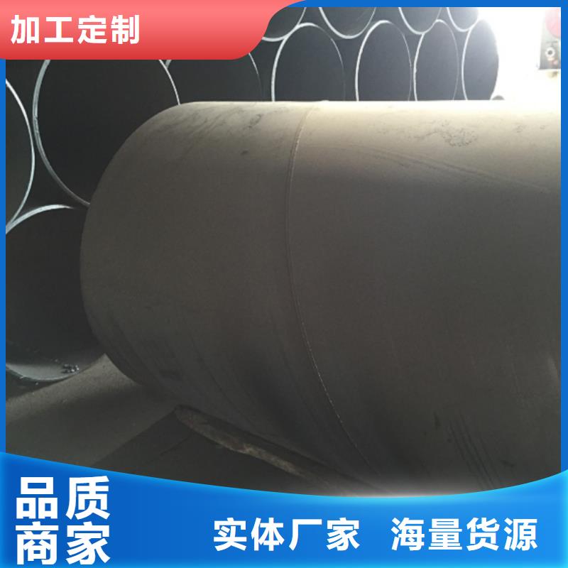 螺旋管冷拉扁鋼本地廠家值得信賴