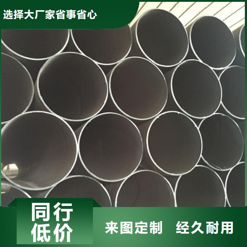 L245螺旋钢管订购热线