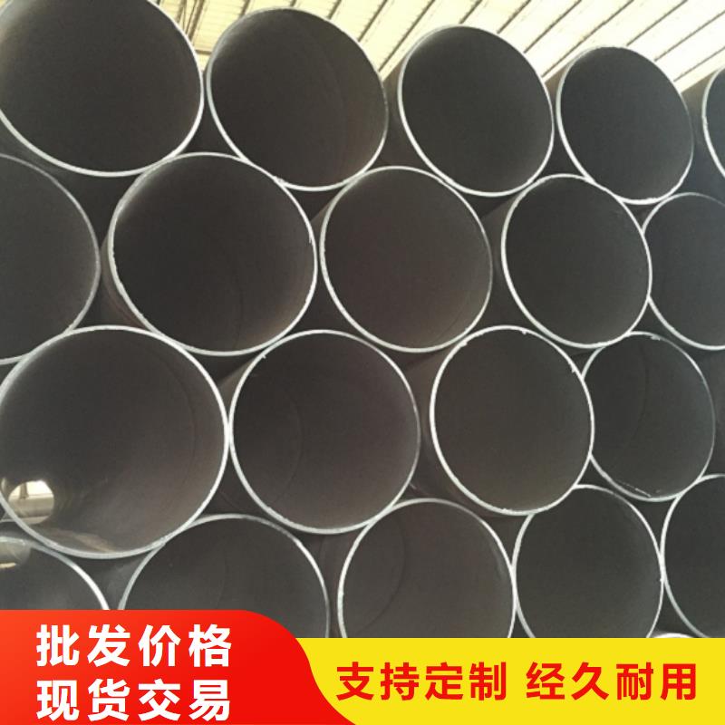 D1220螺旋钢管可靠满意