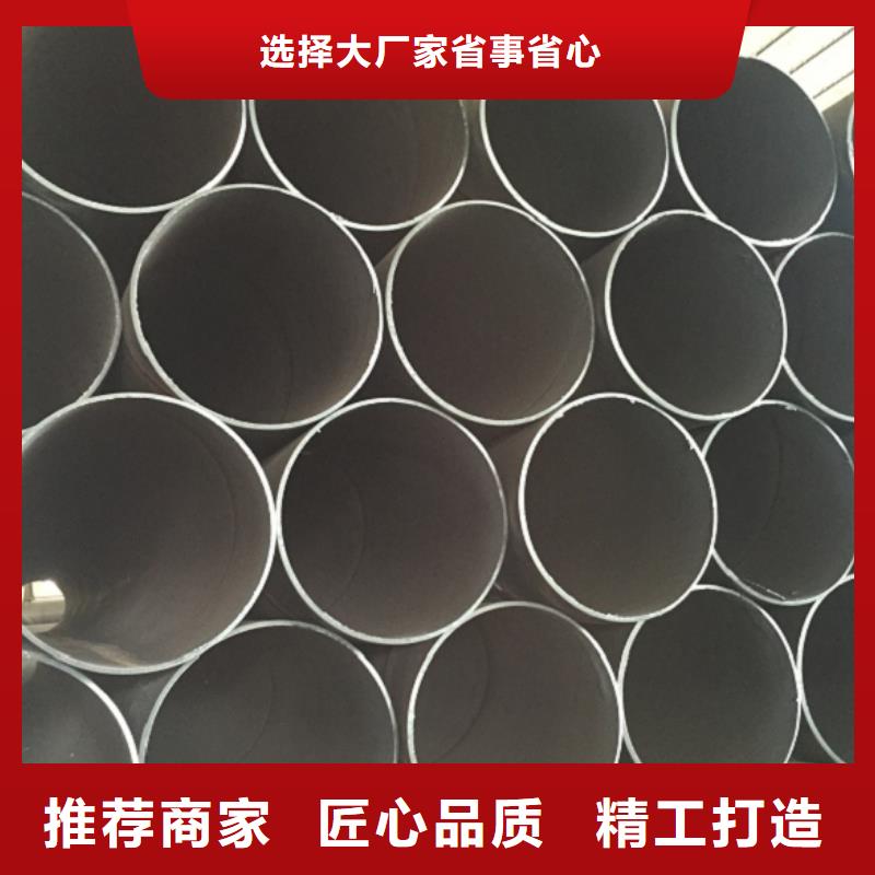 螺旋管【鍍鋅方鋼】來圖來樣定制