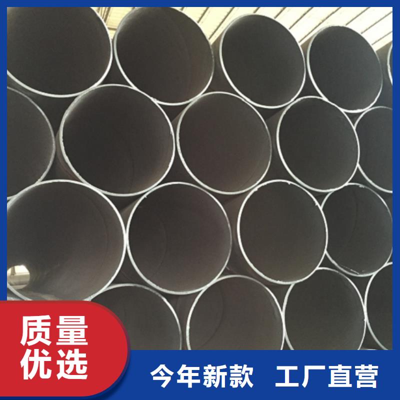 螺旋管,【鍍鋅方管】制造廠家