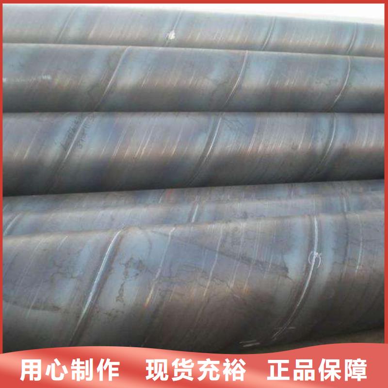 螺旋管_鍍鋅扁鋼老客戶鐘愛
