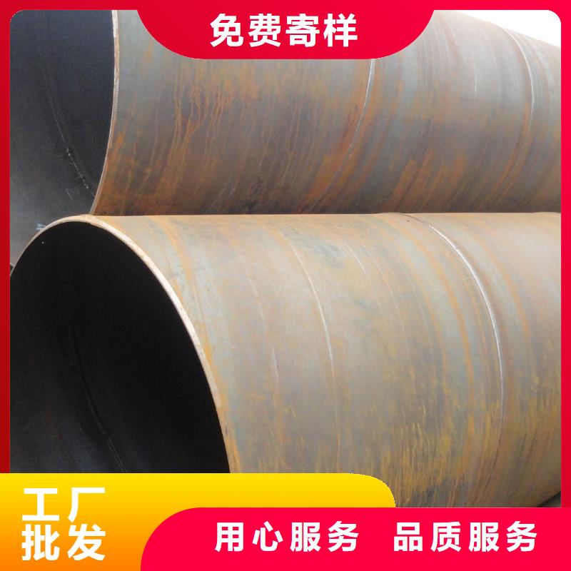 壁厚0.5mm螺旋管大厂家才可靠