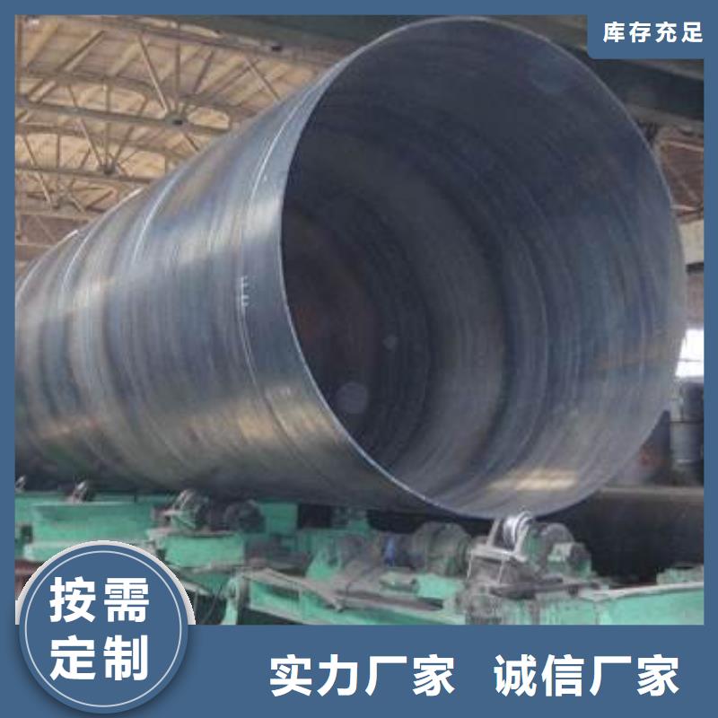 螺旋管不锈钢焊管细节严格凸显品质