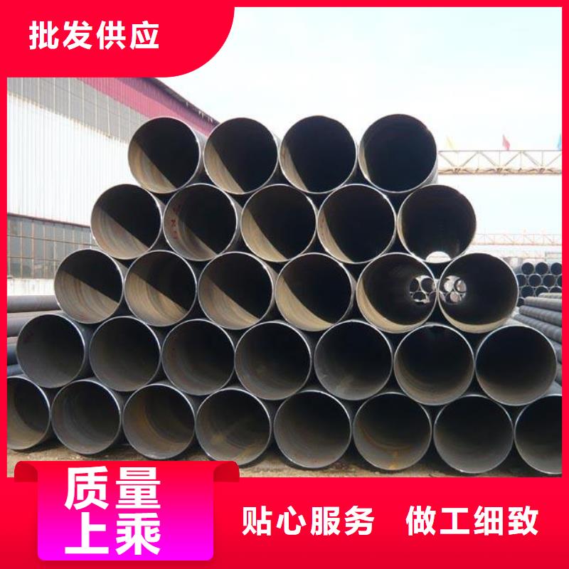 X80螺旋管可随时发货